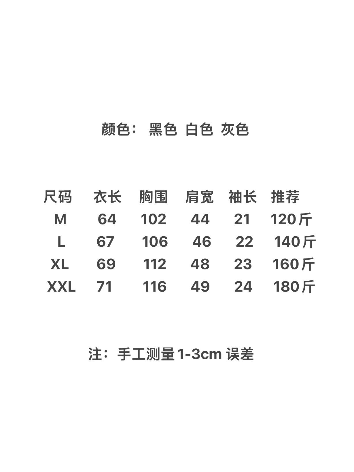 3b3fc5f2f53b522a169fe22272de9ac3.jpg