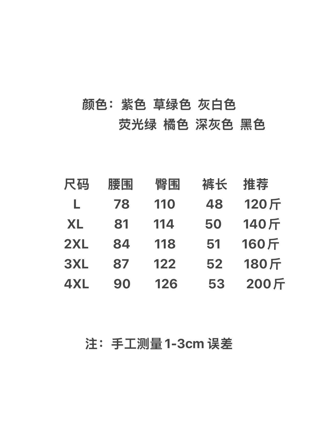 4a260476f0f2e47975cdd373f98840d2.jpg