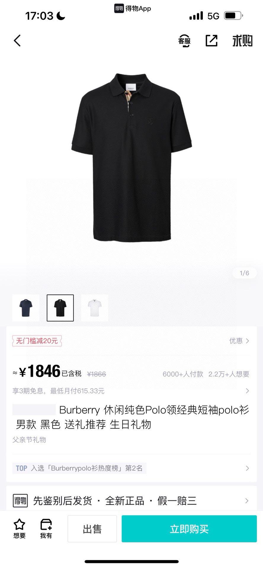 55b41ac100ff010107ad12c182174790.jpg