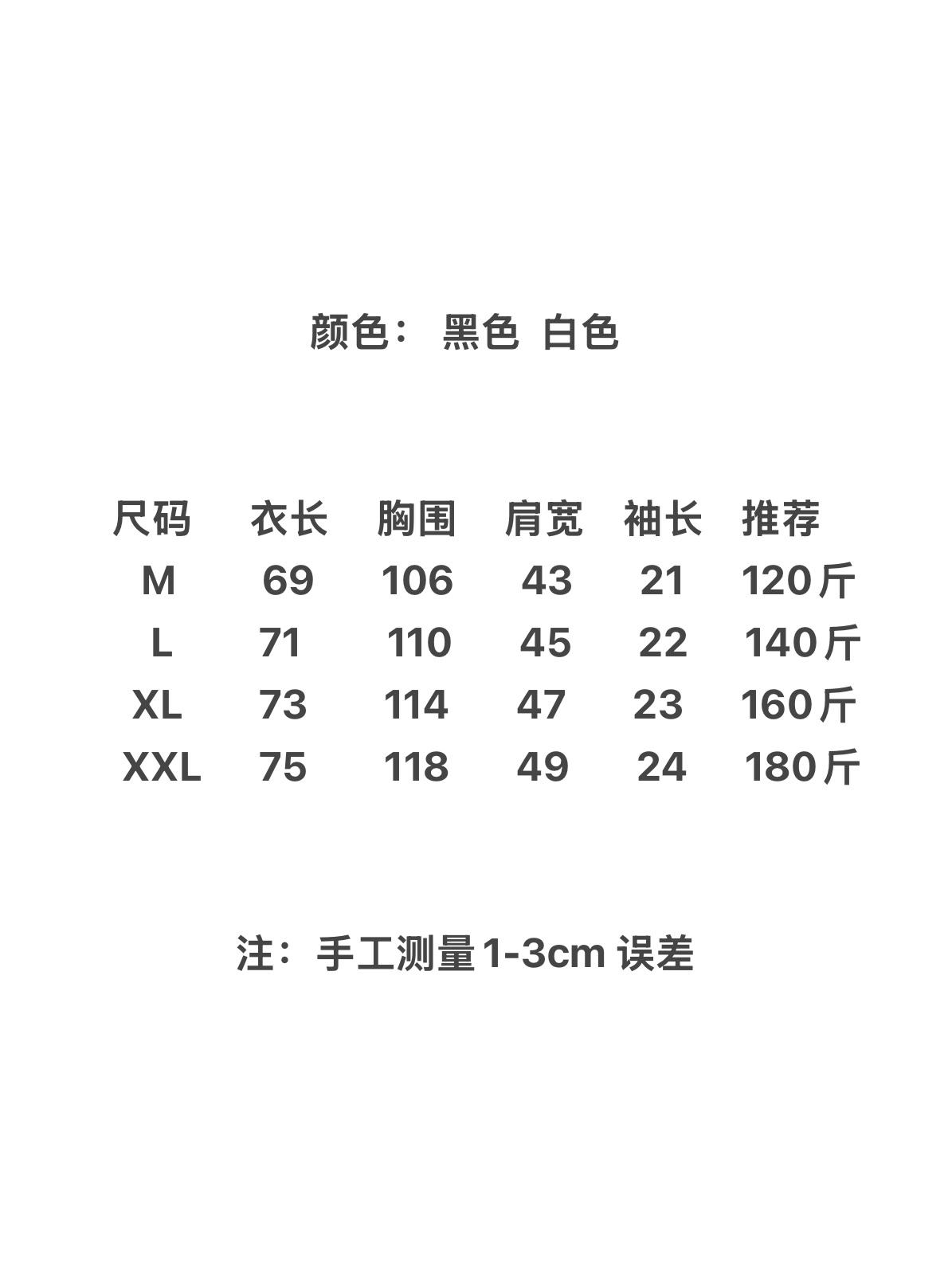 86cf8256a5461d86a383ac3bae293358.jpg