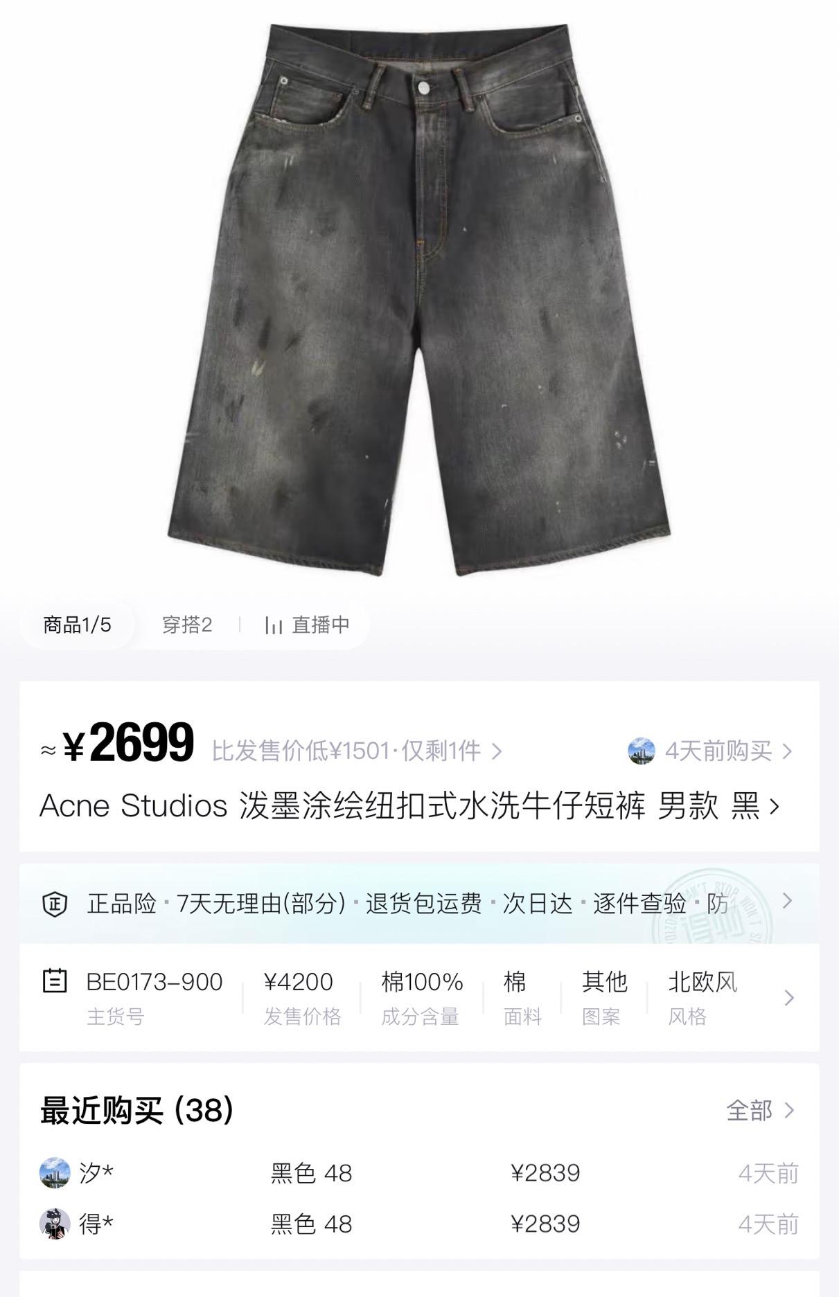 a9090b82dd3e59a0a1454d625b4e0b61.jpg