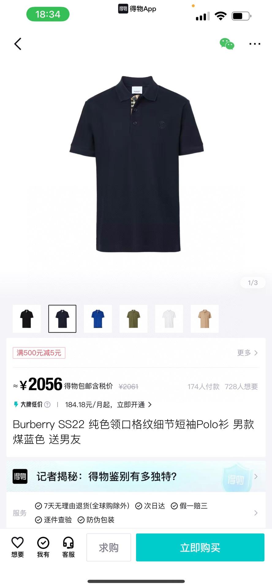 b1b76c32826b3aa4d751b5618035516f.jpg