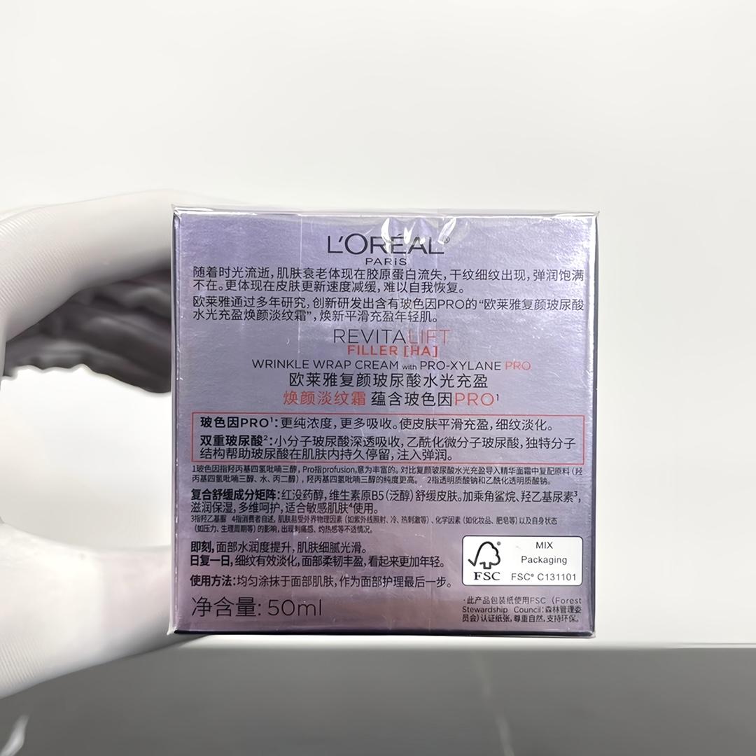 ce242c906f95570fcccb92292d96cc7c.jpg