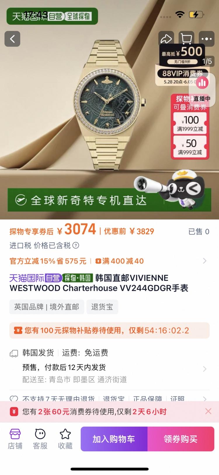 d51749f994d3f4a7ec384e18ec37eae3.jpg