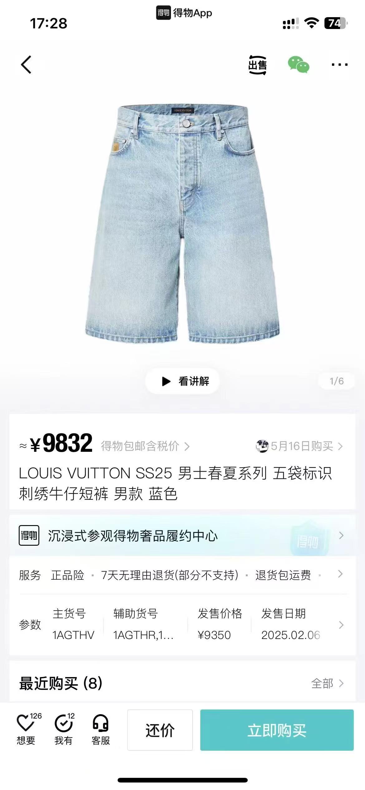 d94cba9816b72eb4160a69b300acbdad.jpg