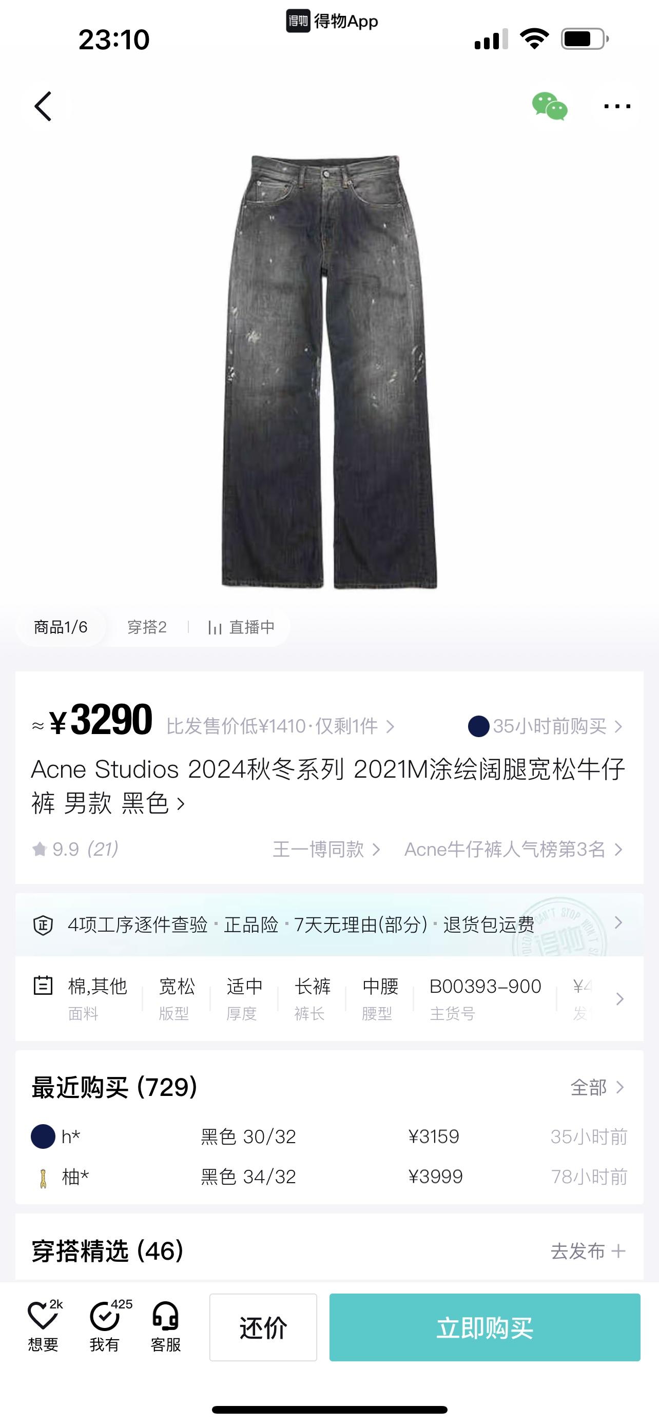 fc758a5b645e5aaf259a62bb07c86d40.jpg
