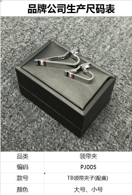 75a50cbe0974b9aecd2b2f6a21e76089.jpg