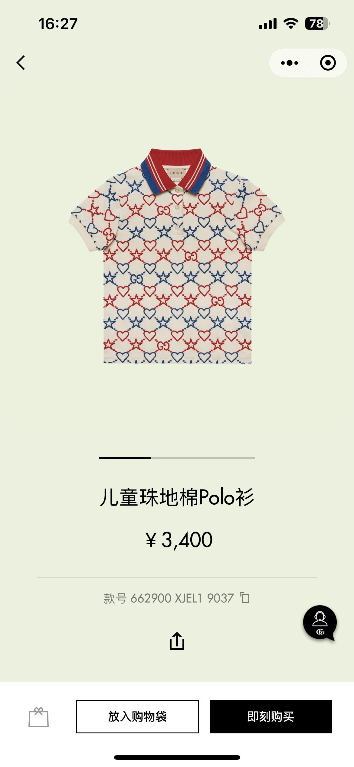 84a016c5d4360db187bf15c2d597d49e.jpg