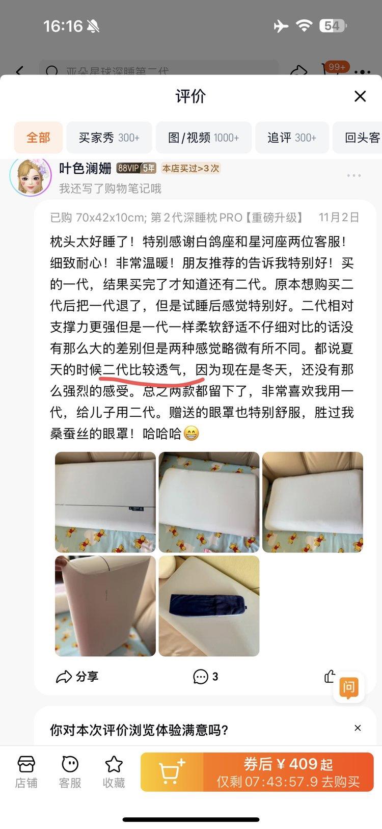 b591257e06ed7021c33ca8b7f397a9d3.jpg