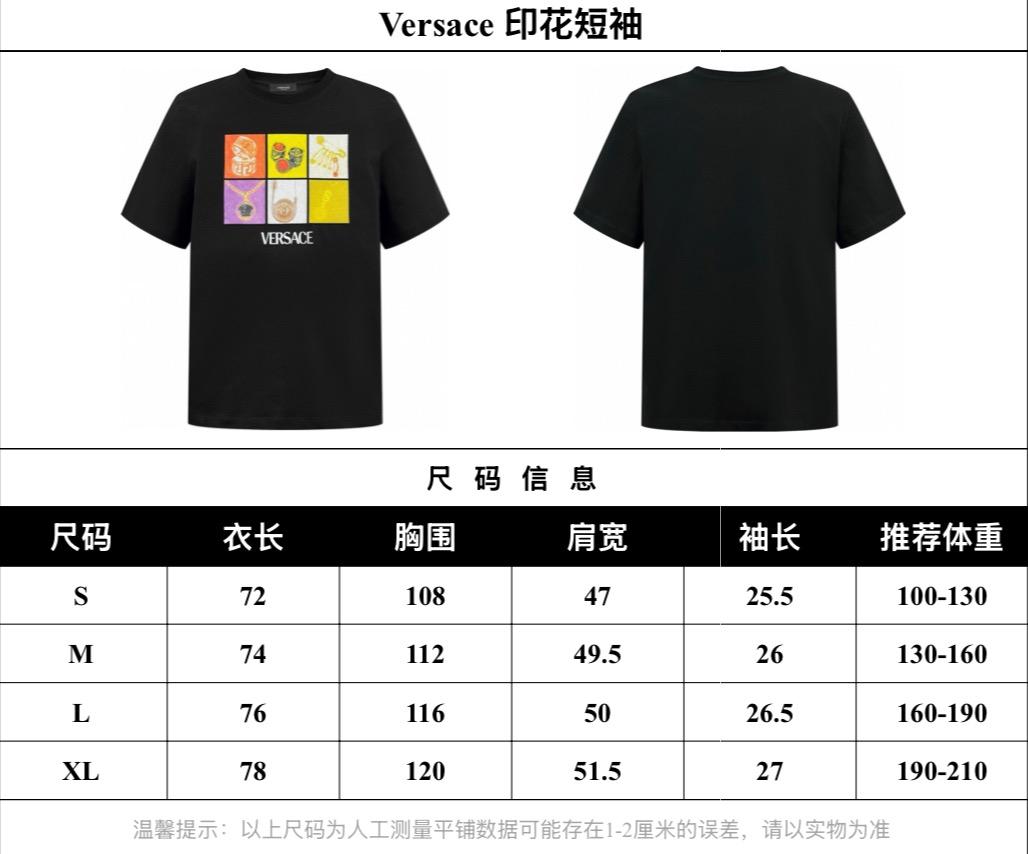 e2ec441feaf13c6b9eb9db5051210db8.jpg