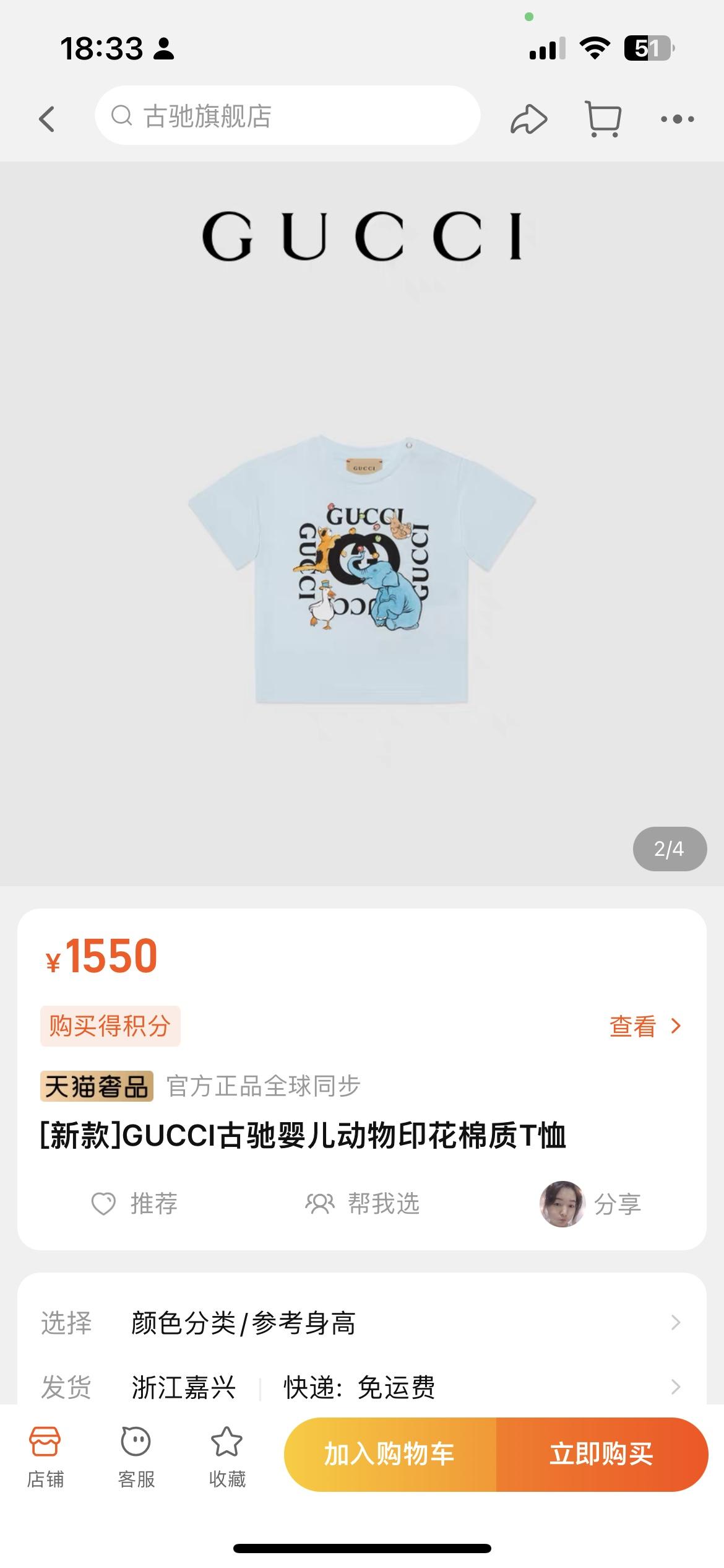 e83067c6939dd85319c90ecfa261e8be.jpg