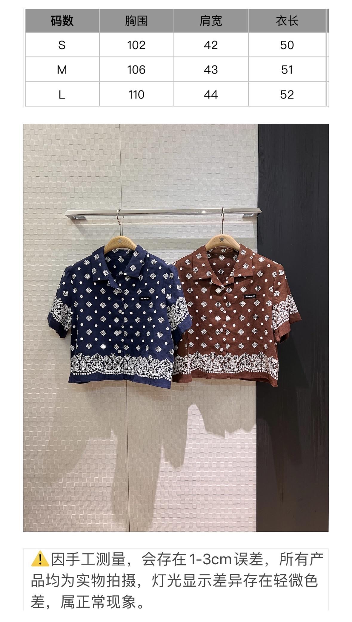 fad636efc207f38c7e95cfd72c214436.jpg