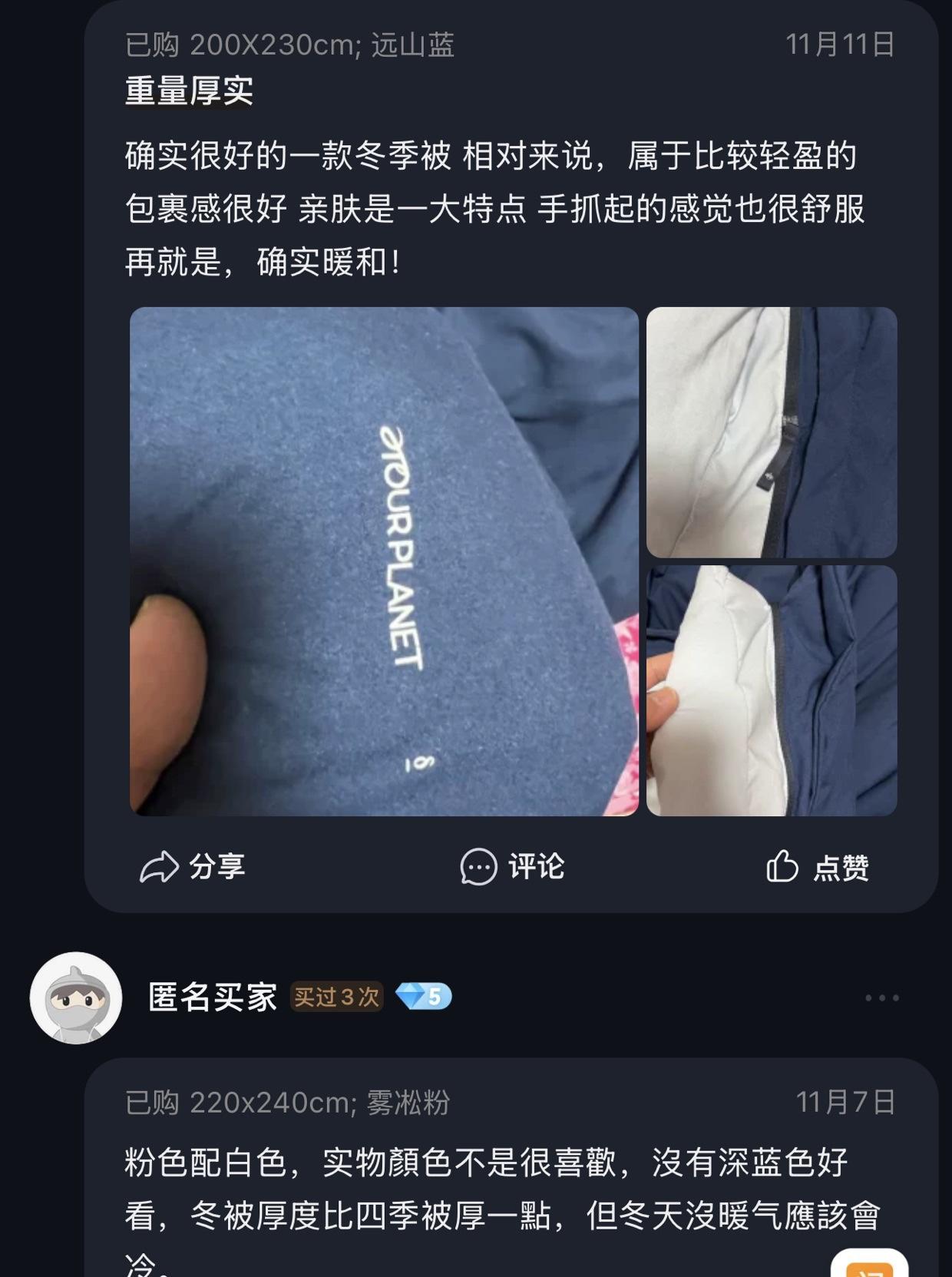 0b01d7c86d121c6fa8435a14584af612.jpg