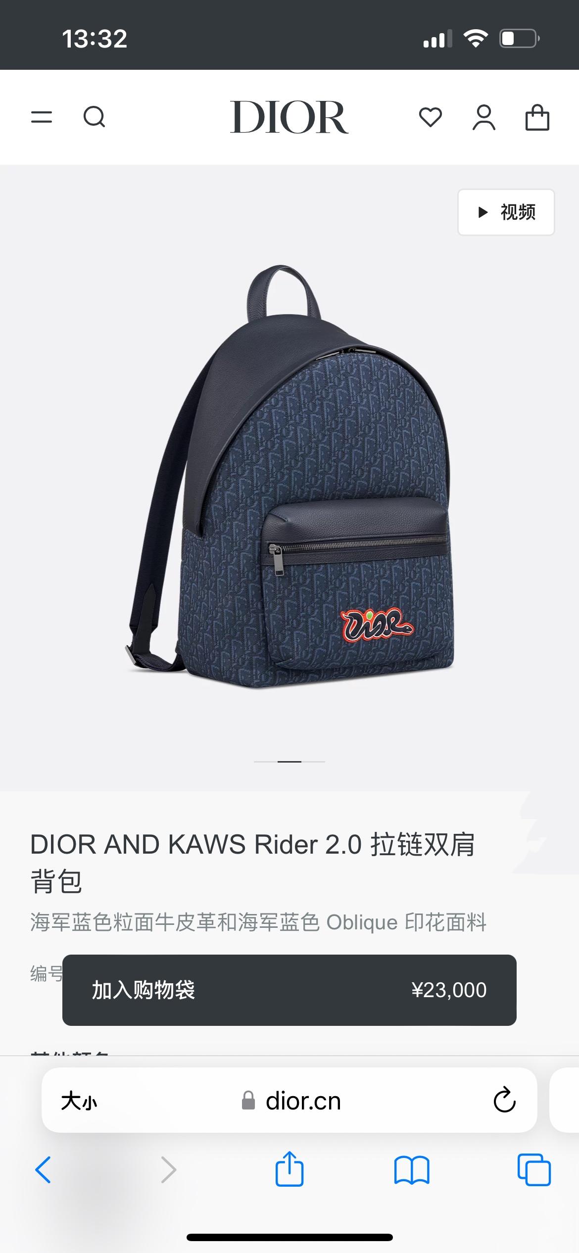 17bd66545e3c925c66dd7ff95fb61510.jpg