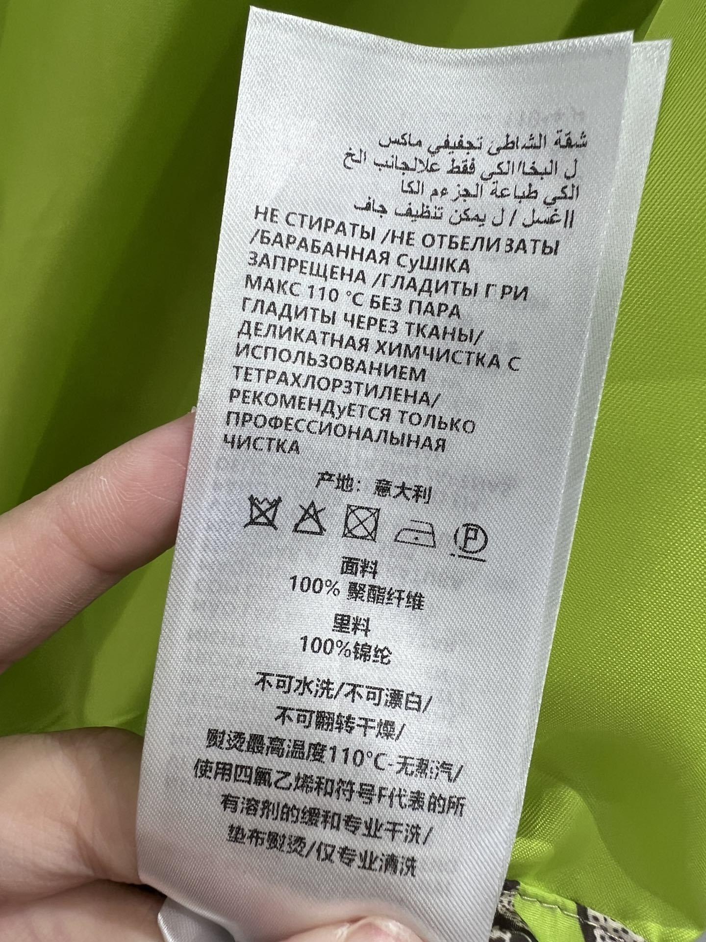 26f0311ad0b53cbf71c6ed40f02fea3c.jpg