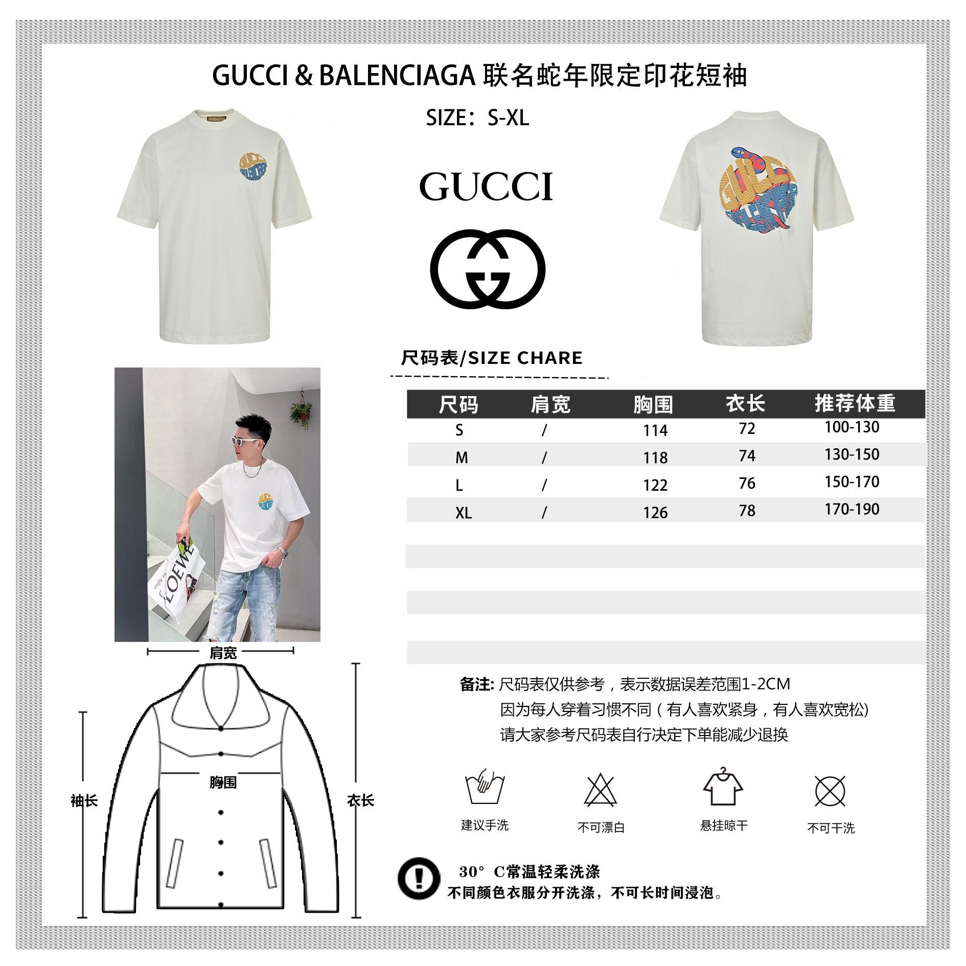 53ecb25a358a3af76c682b09cd86be2b.jpg