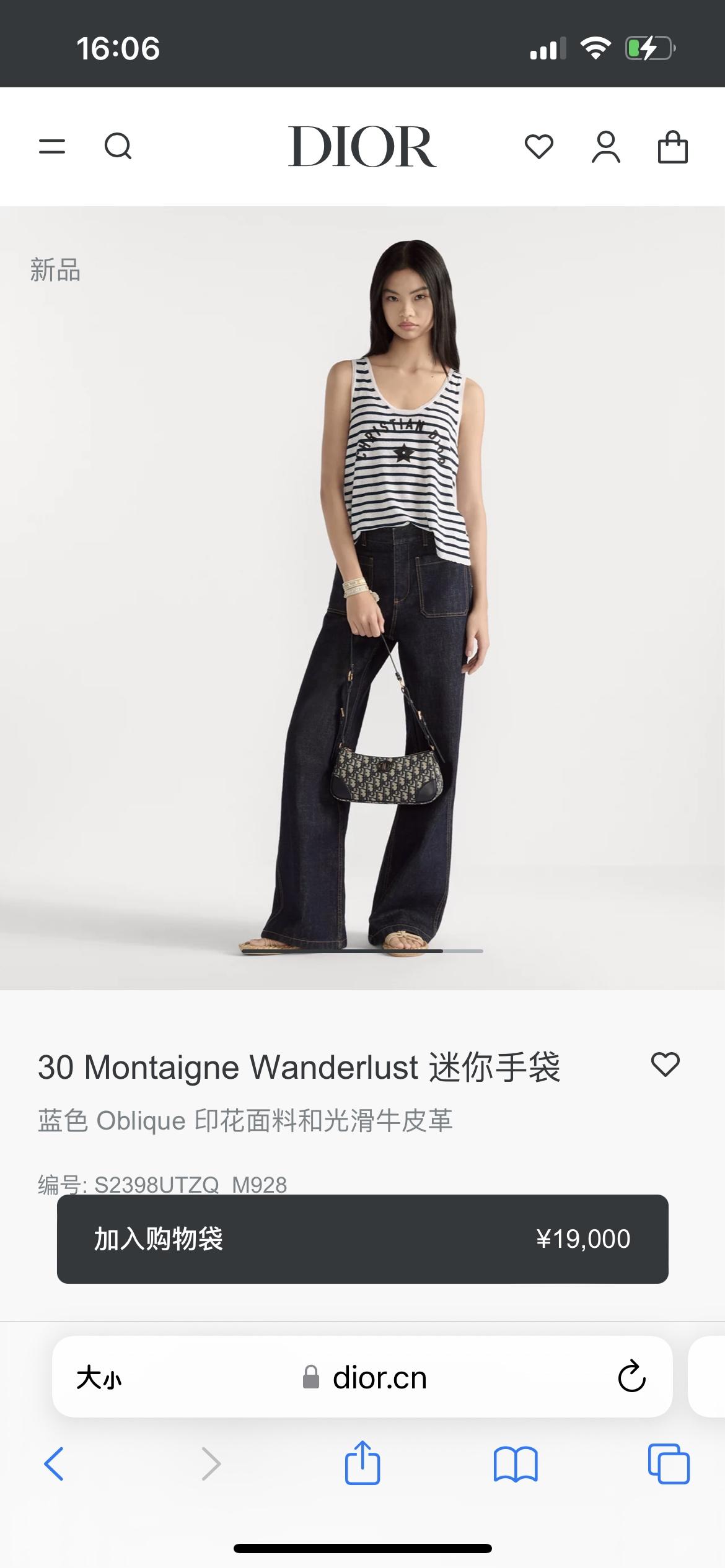 5d6cf6a6e5f7044ca6a751e365a48d58.jpg