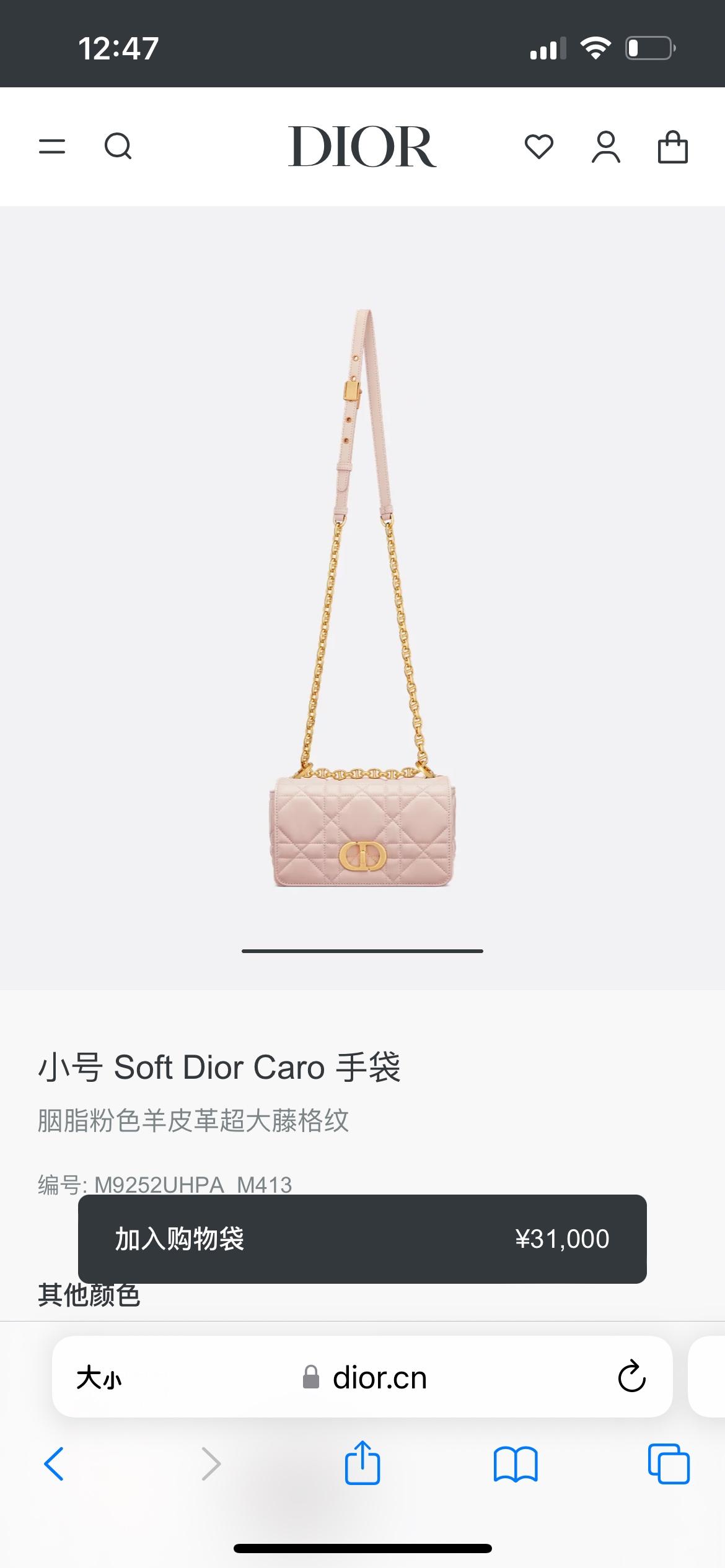 980c2fda5fe02b39e6747a155ca23b65.jpg