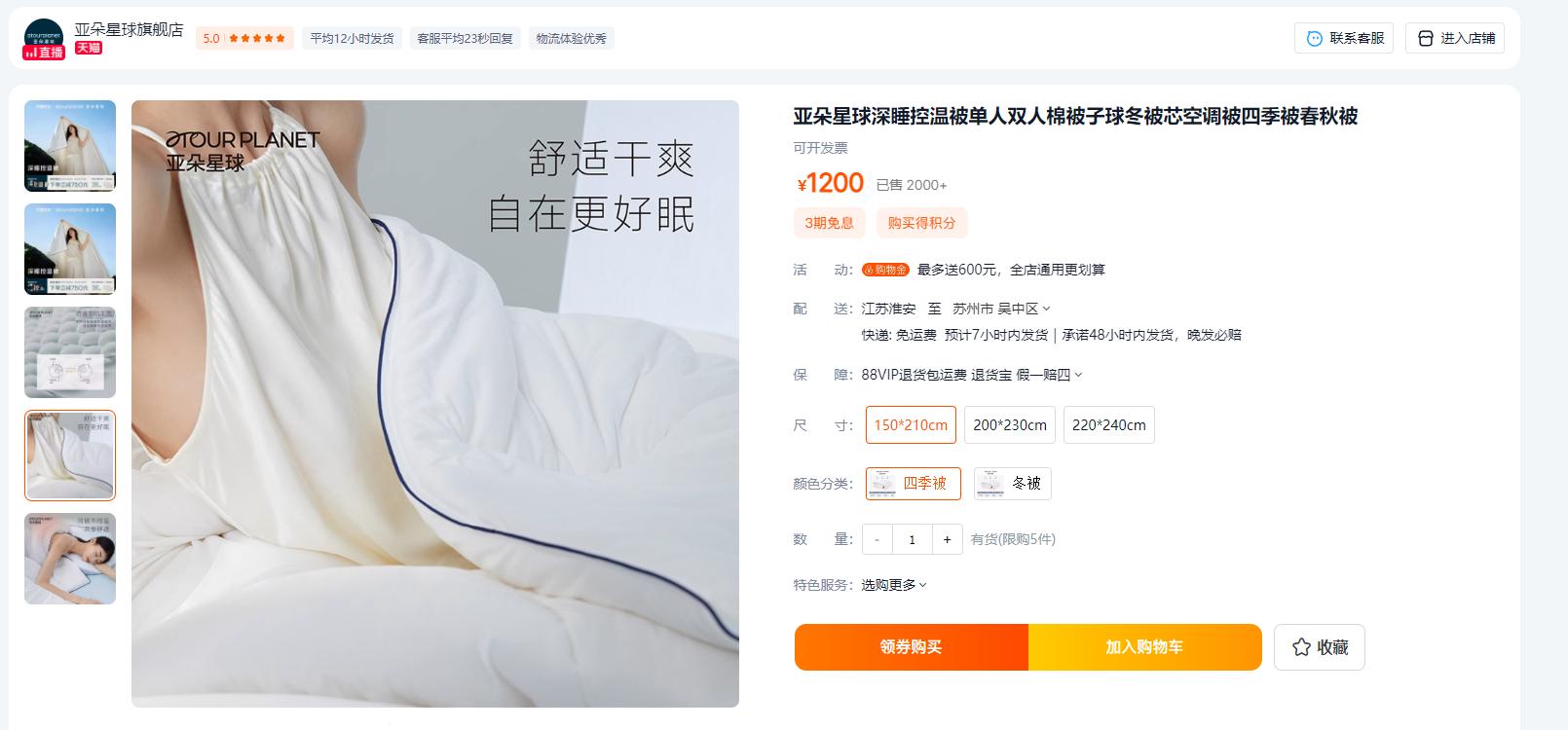 ac990673ccbf8aaabc37342a6522594d.jpg