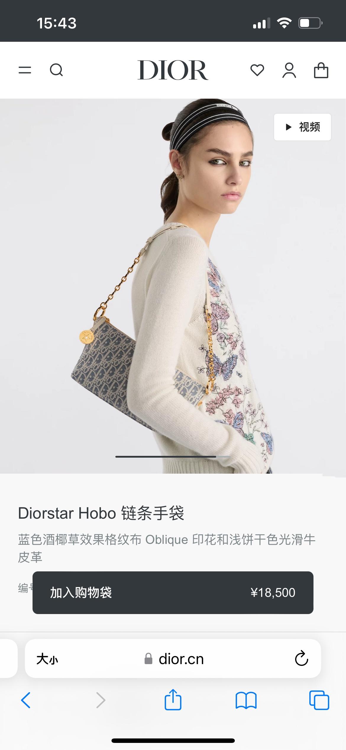 ad13a46a88e76f341b84bae11dce5cbb.jpg