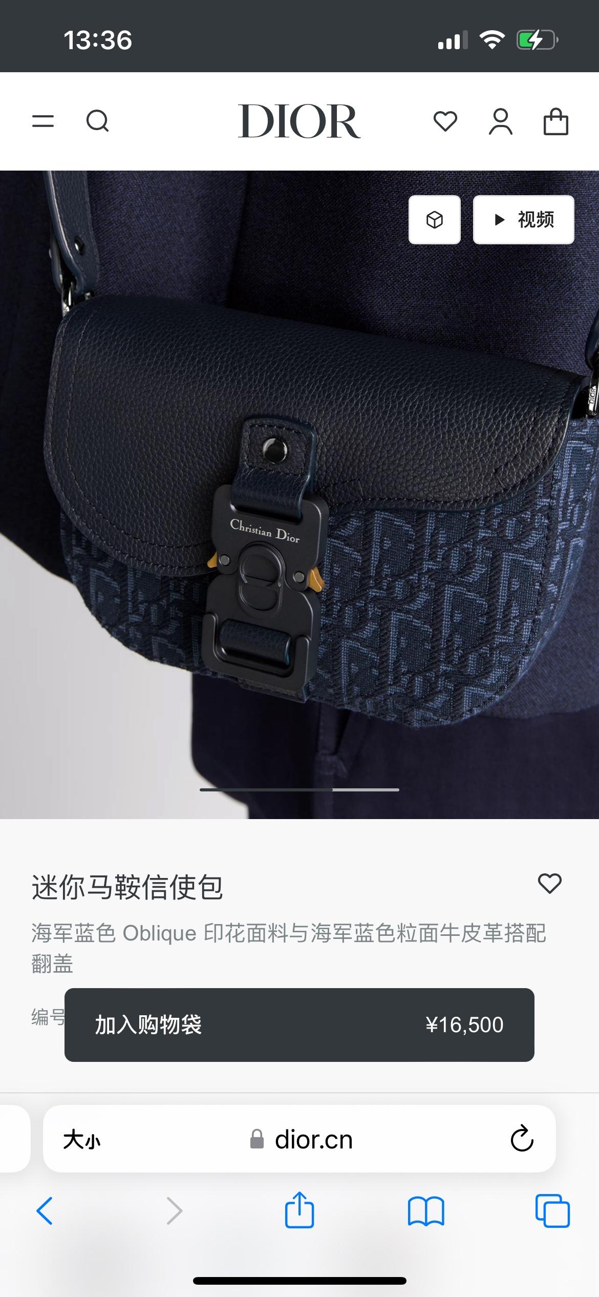 d63466cb2b0ee72a53d0915b0c429cf4.jpg