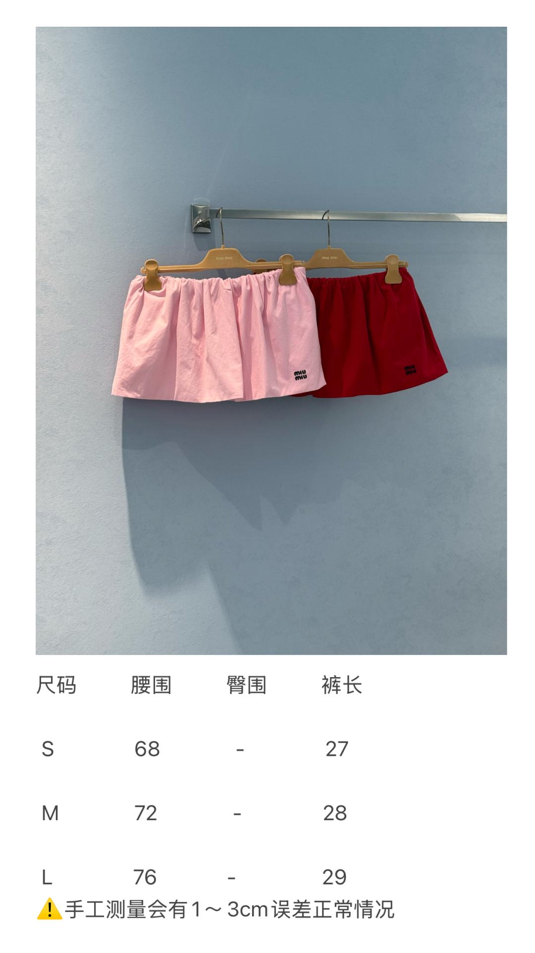 d837adebfa0a934af303edf7e9e800cc.jpg