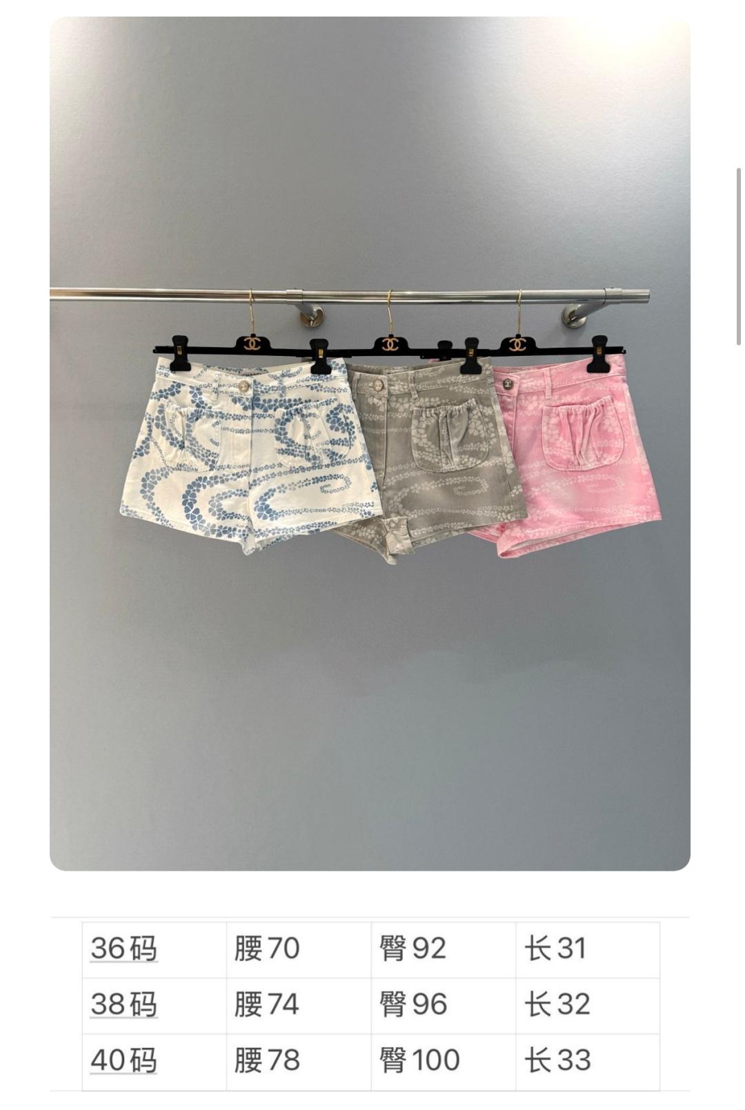 0e37f4e66640830c9bb10026d80c49c8.jpg