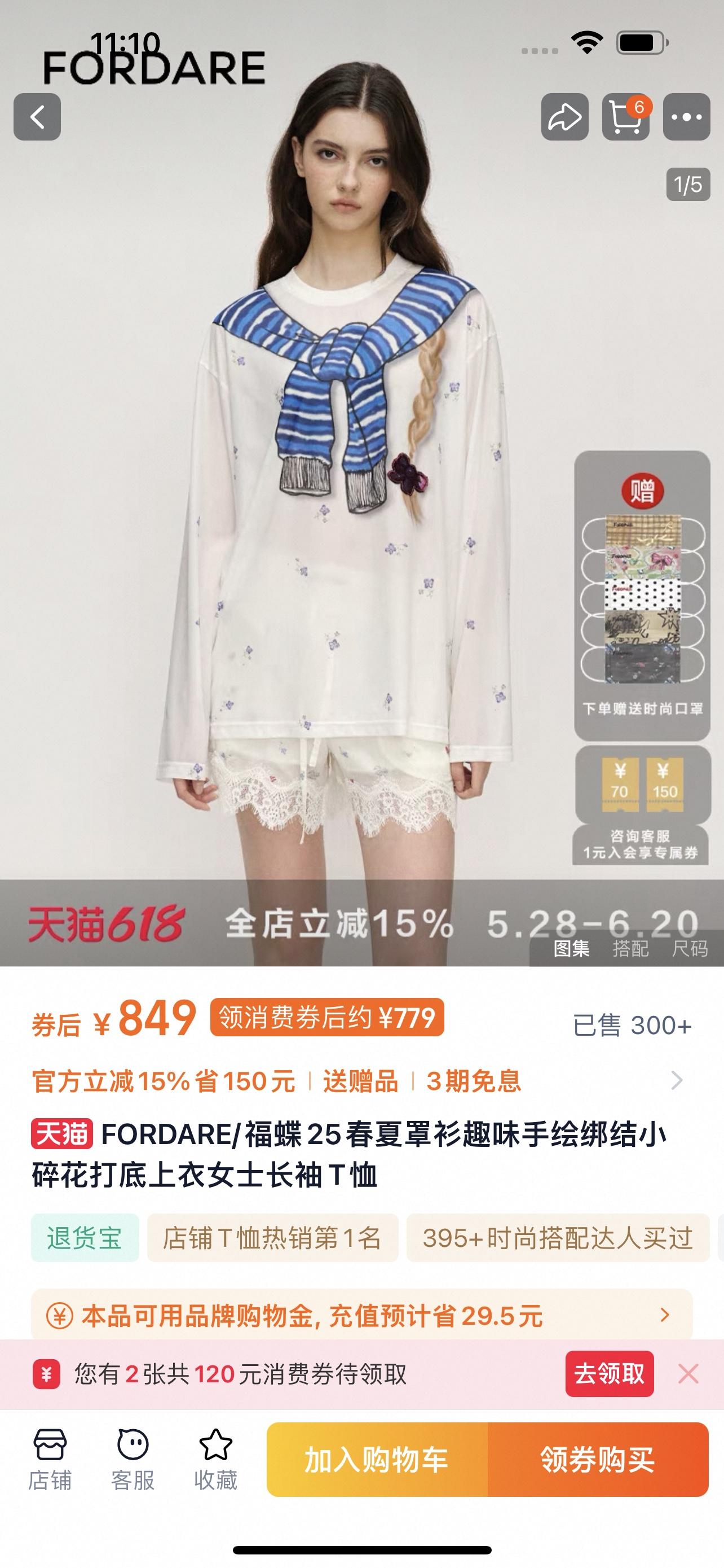 1c6269be62b1618ad0096f3fcc86e7df.jpg