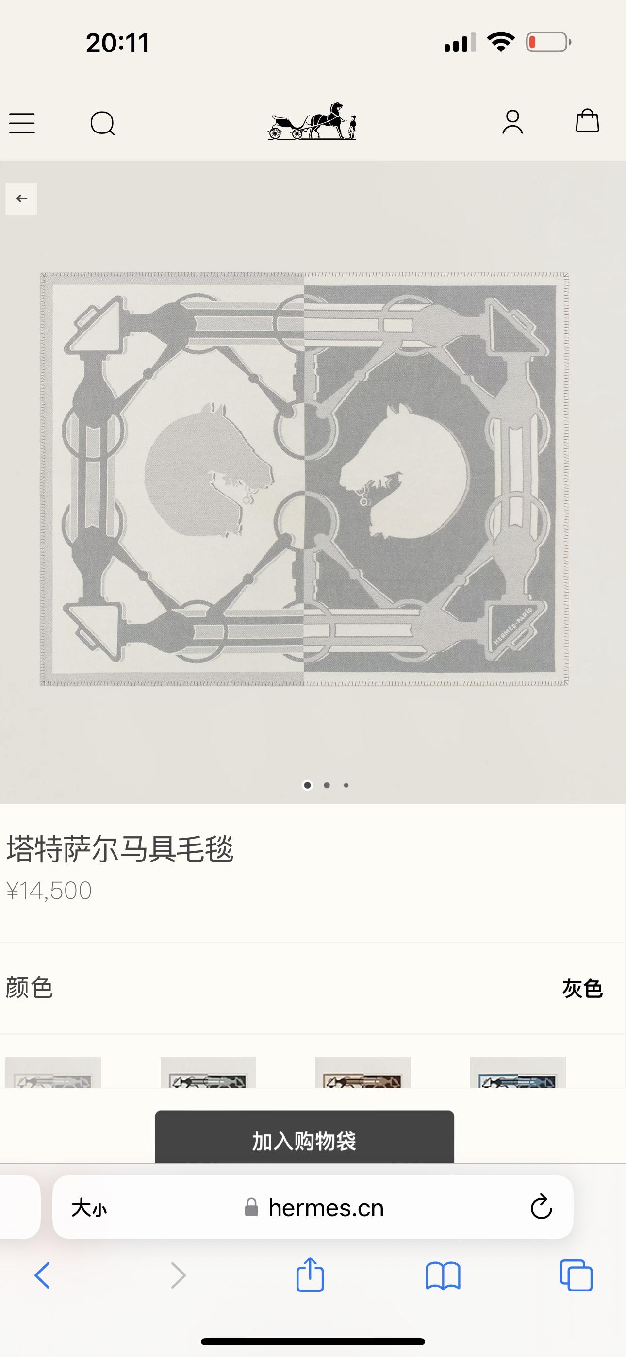 1f64e8dd395d9dc4a71a3afa4e36b175.jpg