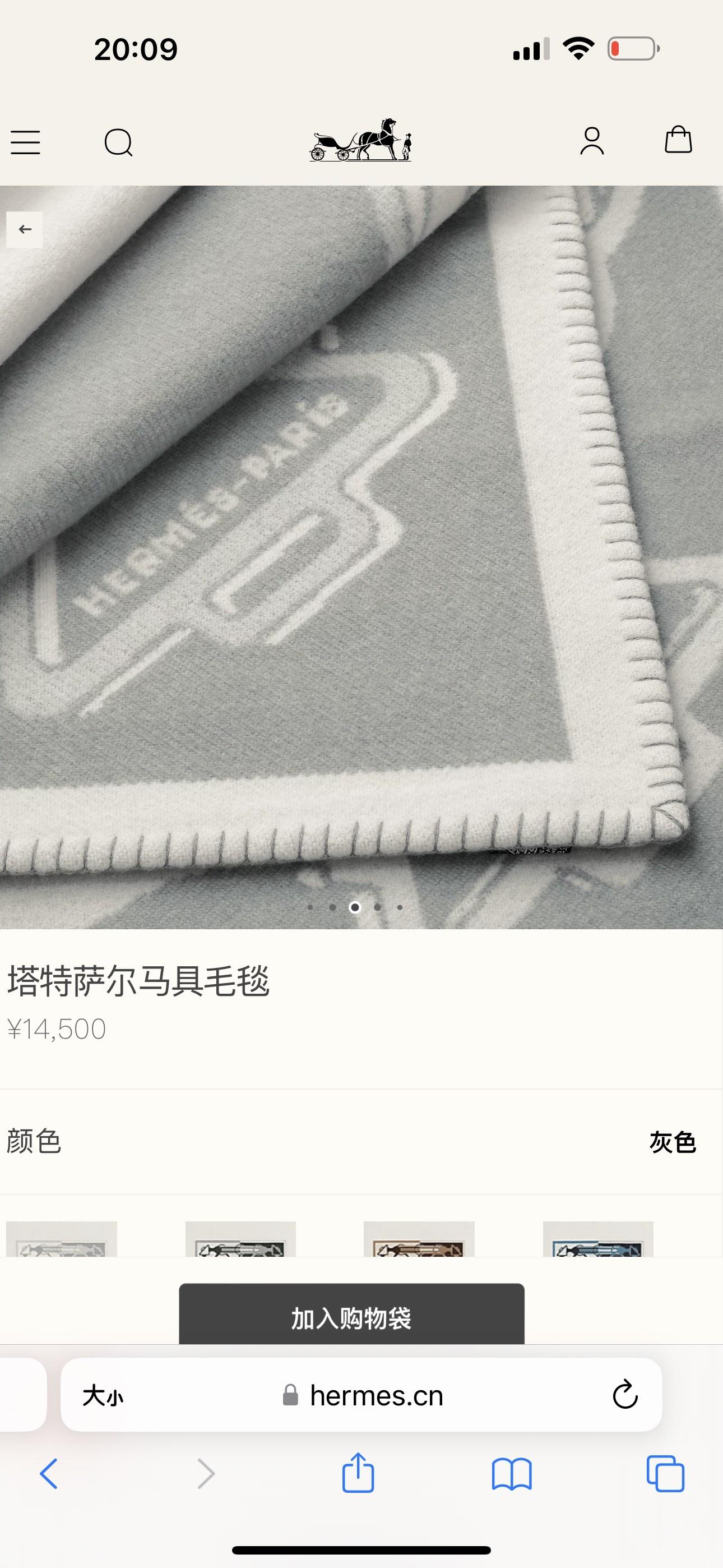 33b9ee0beed46371546bfce049a57fda.jpg