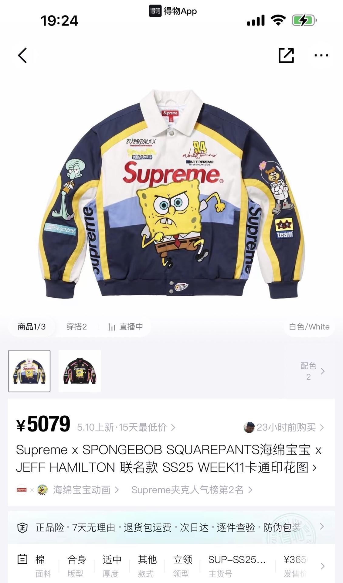 3d447dd0a607a913ba259c51dda73c3e.jpg