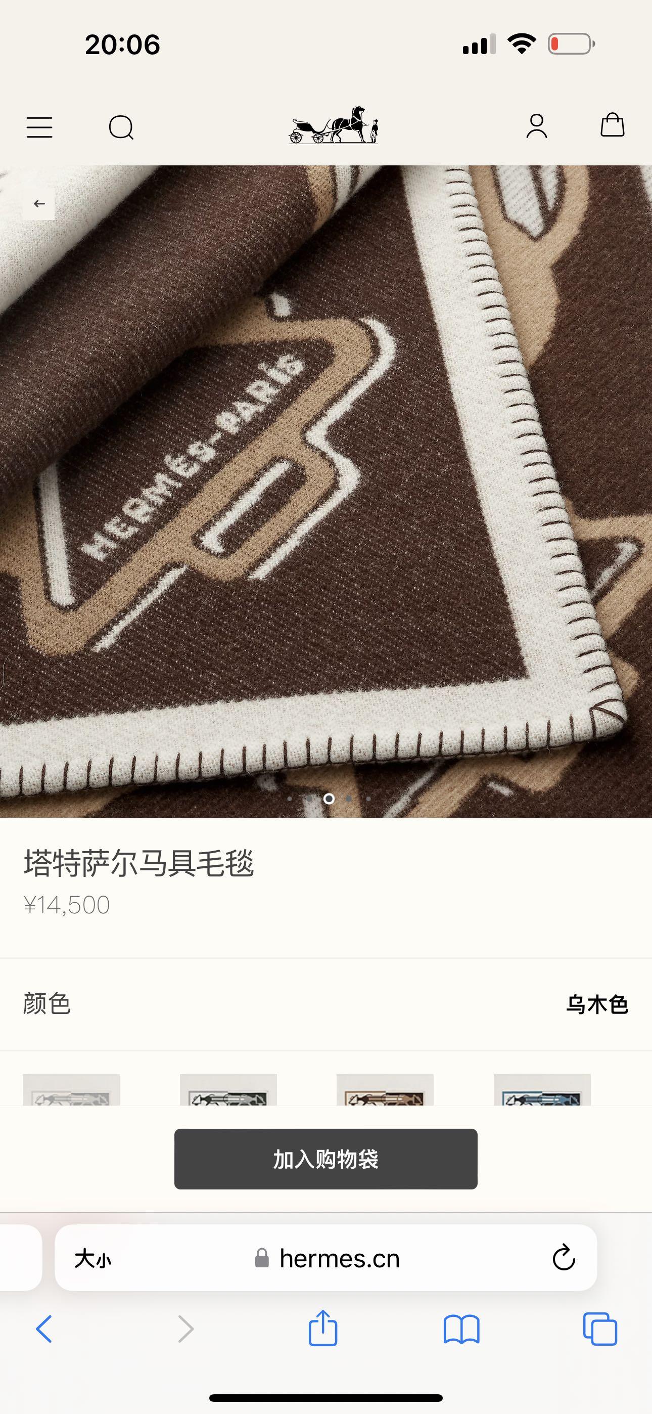 6a16b867e219e1711287431949099ce6.jpg