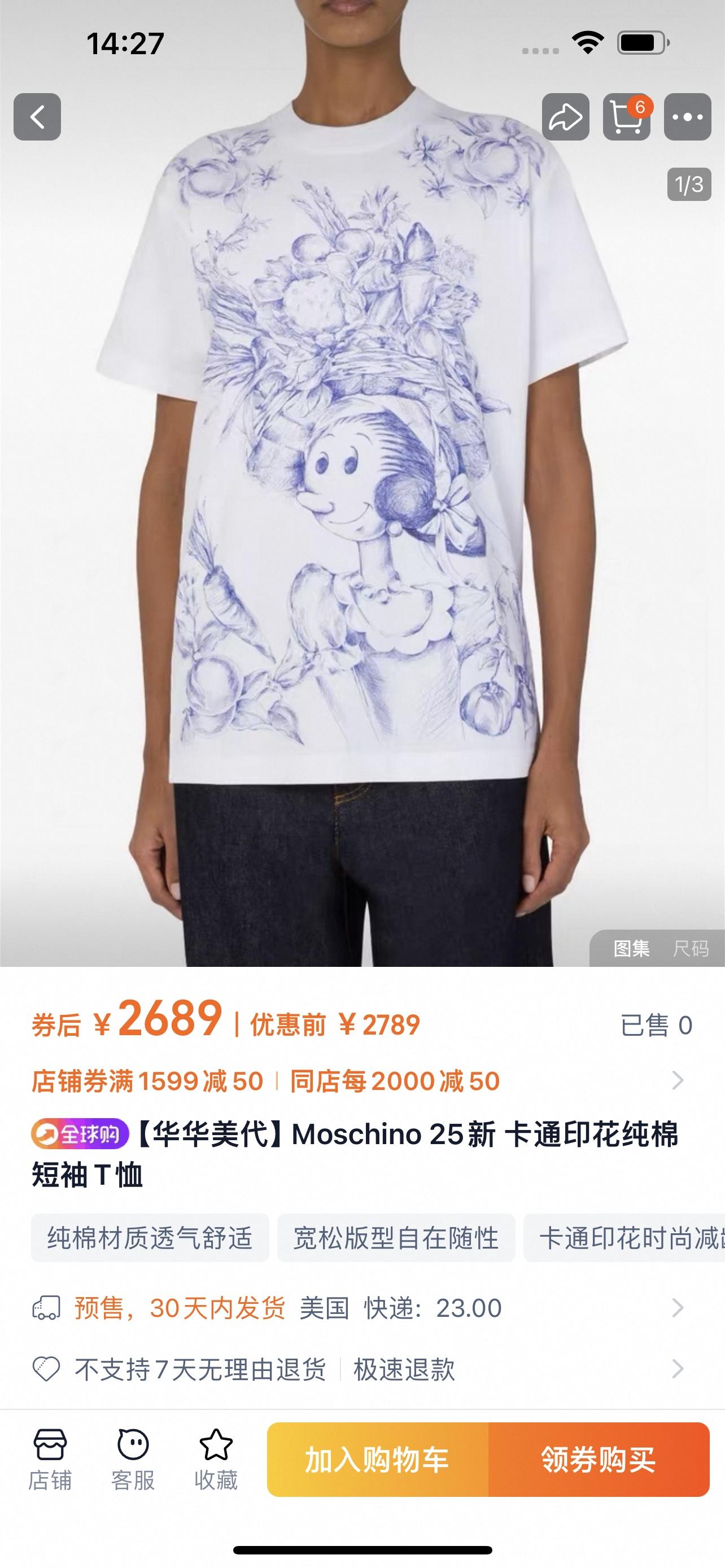 7ba1add4b4e4350ccc6396a7289969f7.jpg