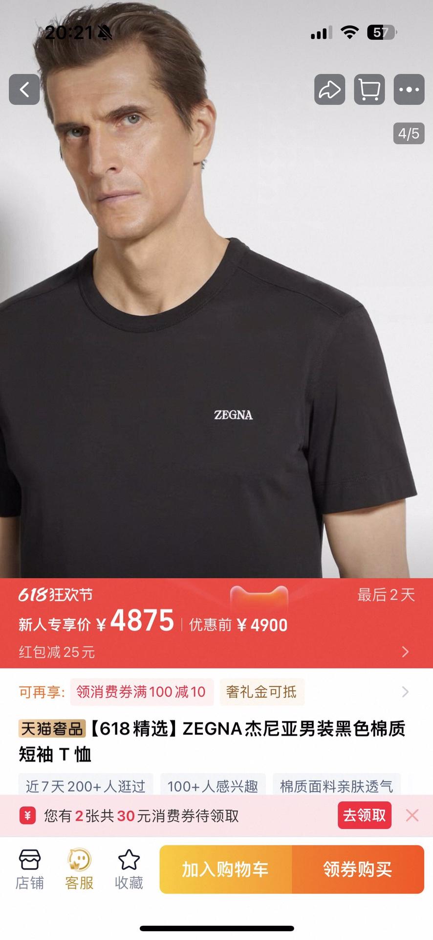 a92a6a19ddfb5bb809a70cc29baf6760.jpg