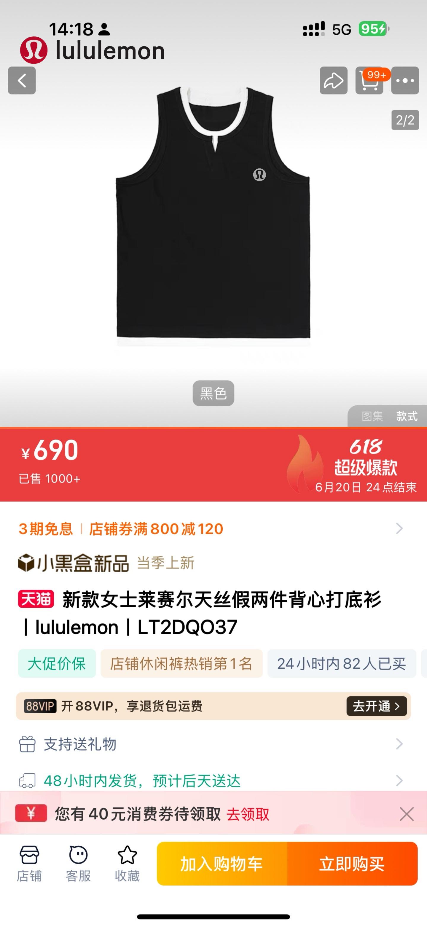 c40be479a2c0a3e7a64d4b0cae89d0d2.jpg
