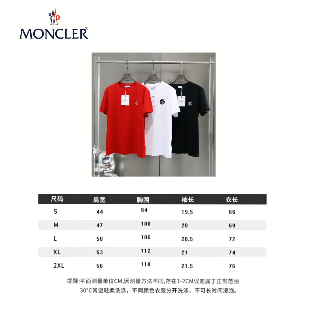 c769fd1b50be8d7afaac31ab937ba625.jpg
