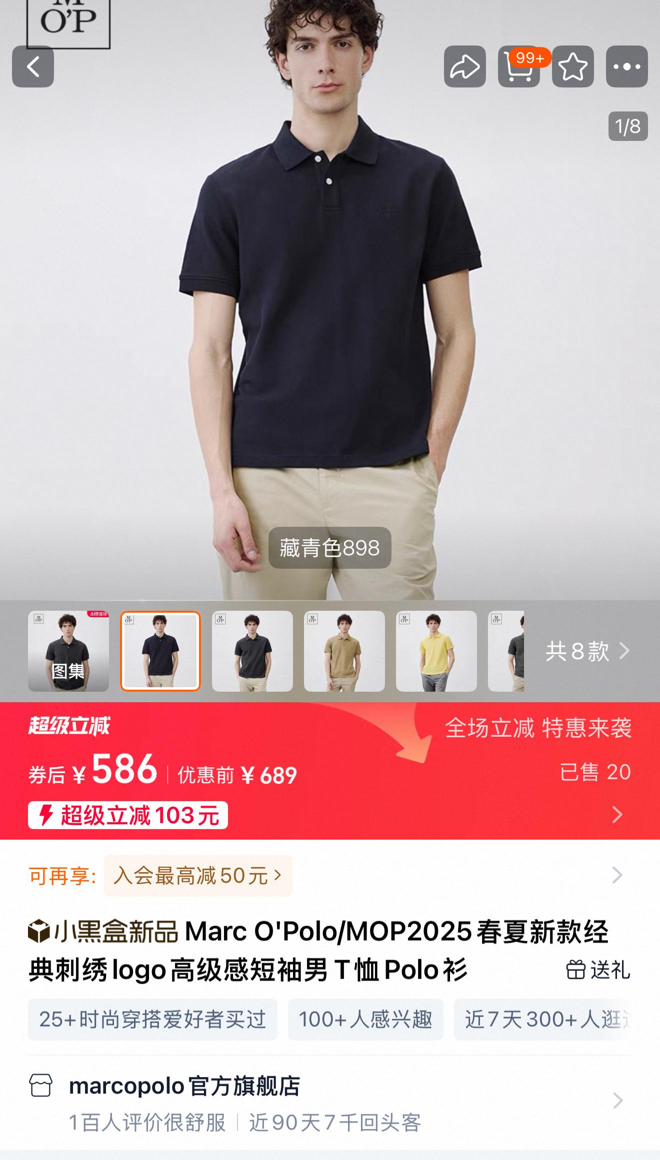 d40a2a304e50a3ae674ba152b5040dc8.jpg