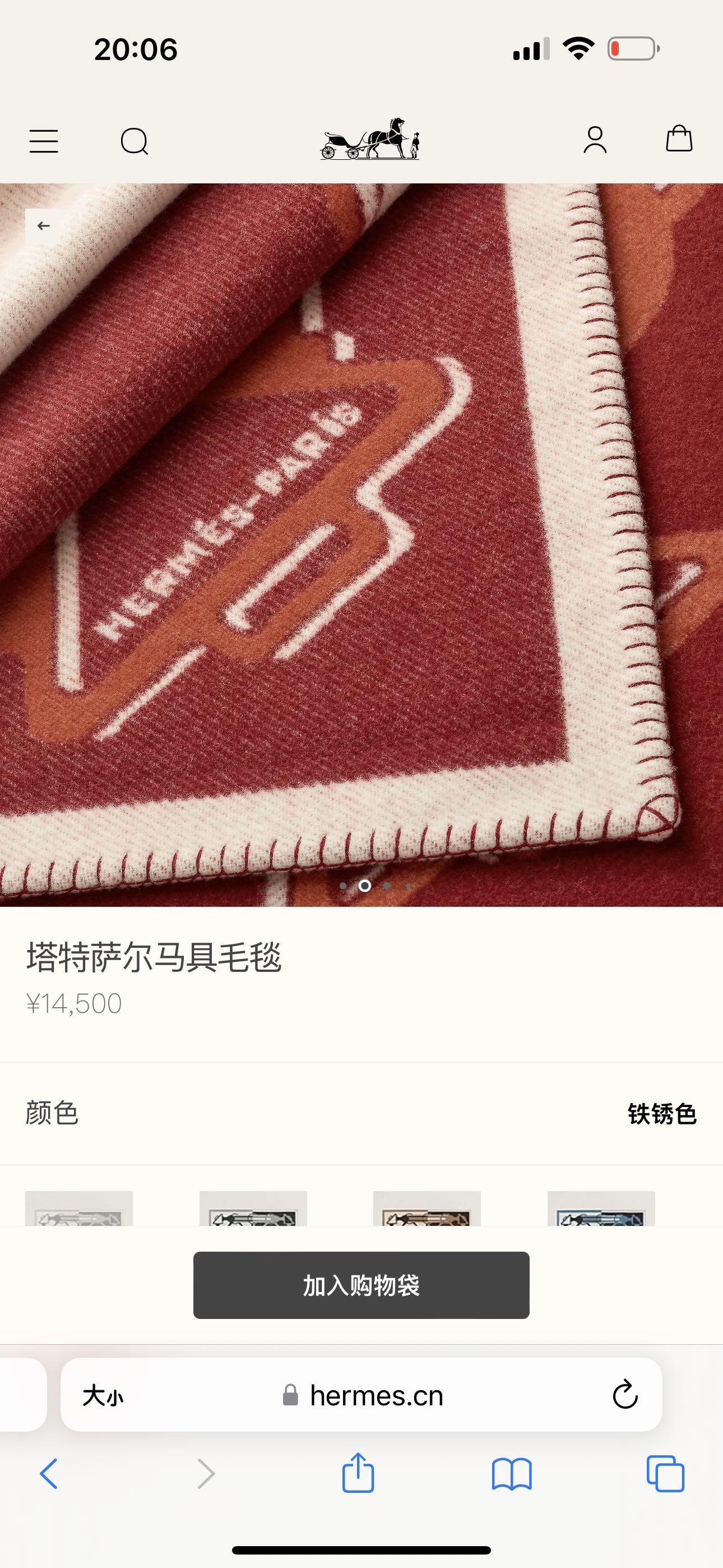 ee7fe194929f8c2fb16d136fca54afaa.jpg