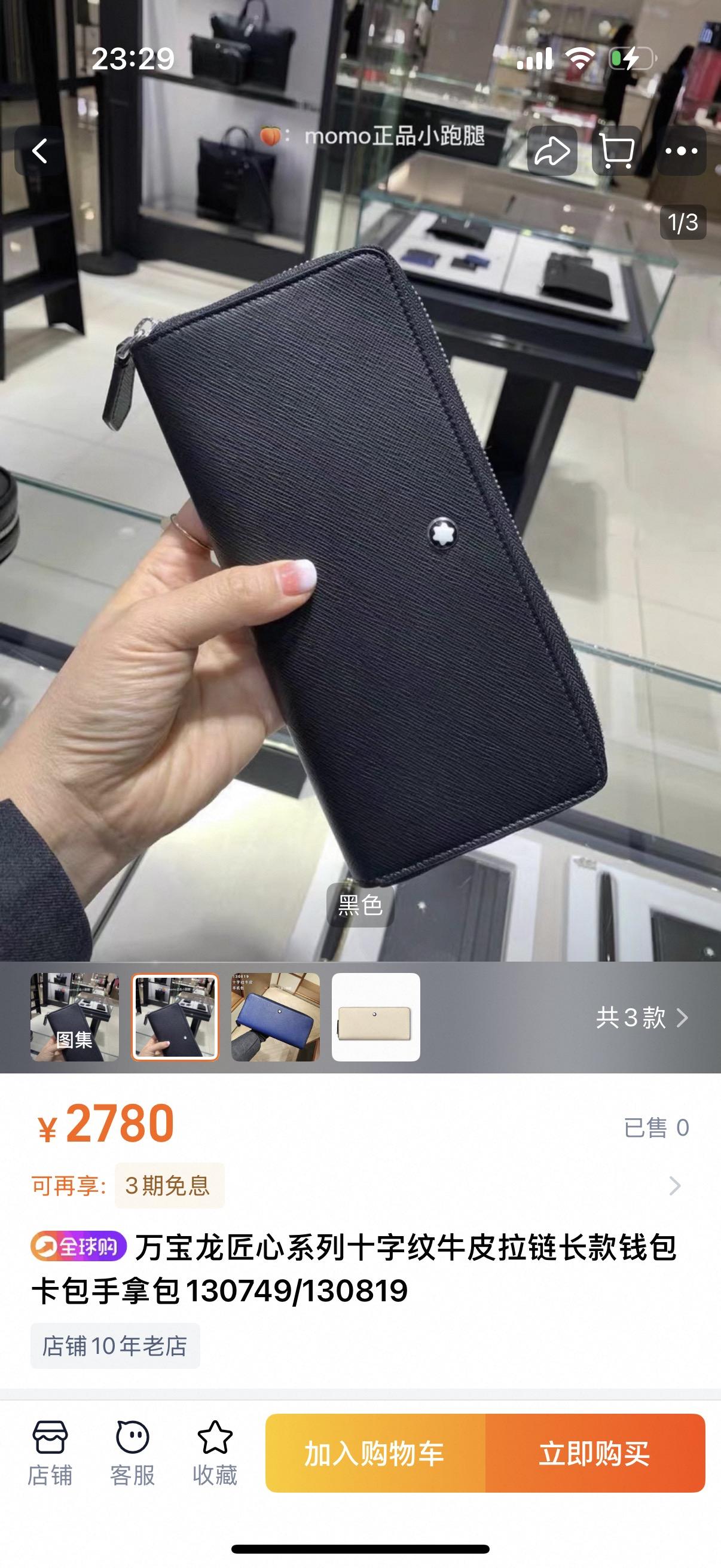 350ac10893abcfe861179c490b0fb659.jpg