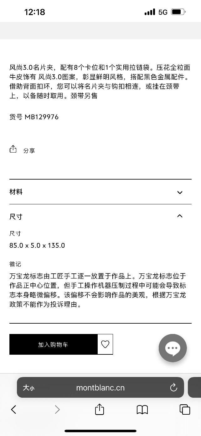 3f2c0ee5007c2a4e729def0e04cc70fb.jpg