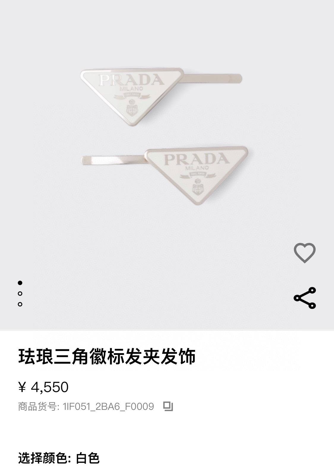 424a8063c6cdfb9850ed0f2103283a54.jpg