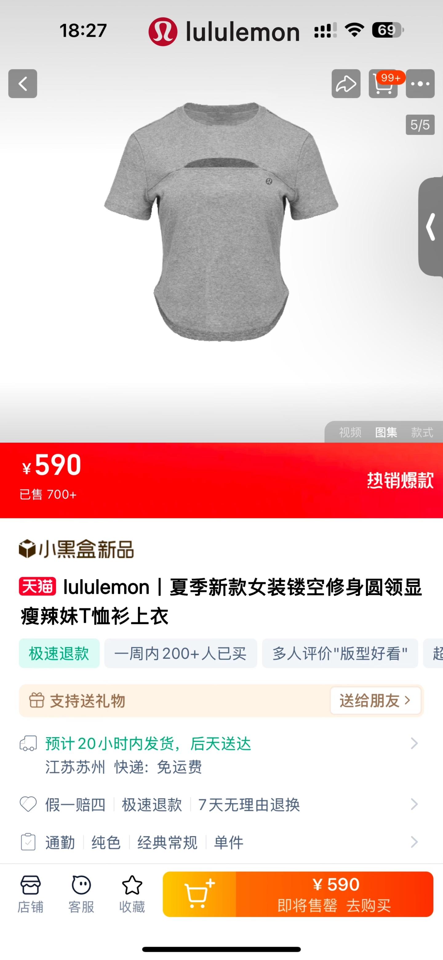 62fdbcad1cf9a902c84adb568881de86.jpg