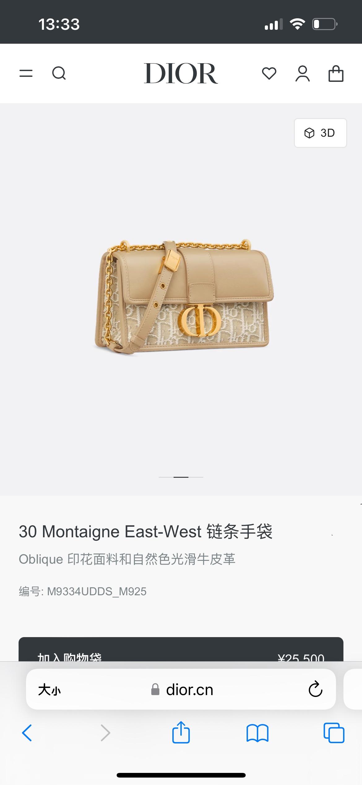 6379a1979c690b692acee830d4a191be.jpg