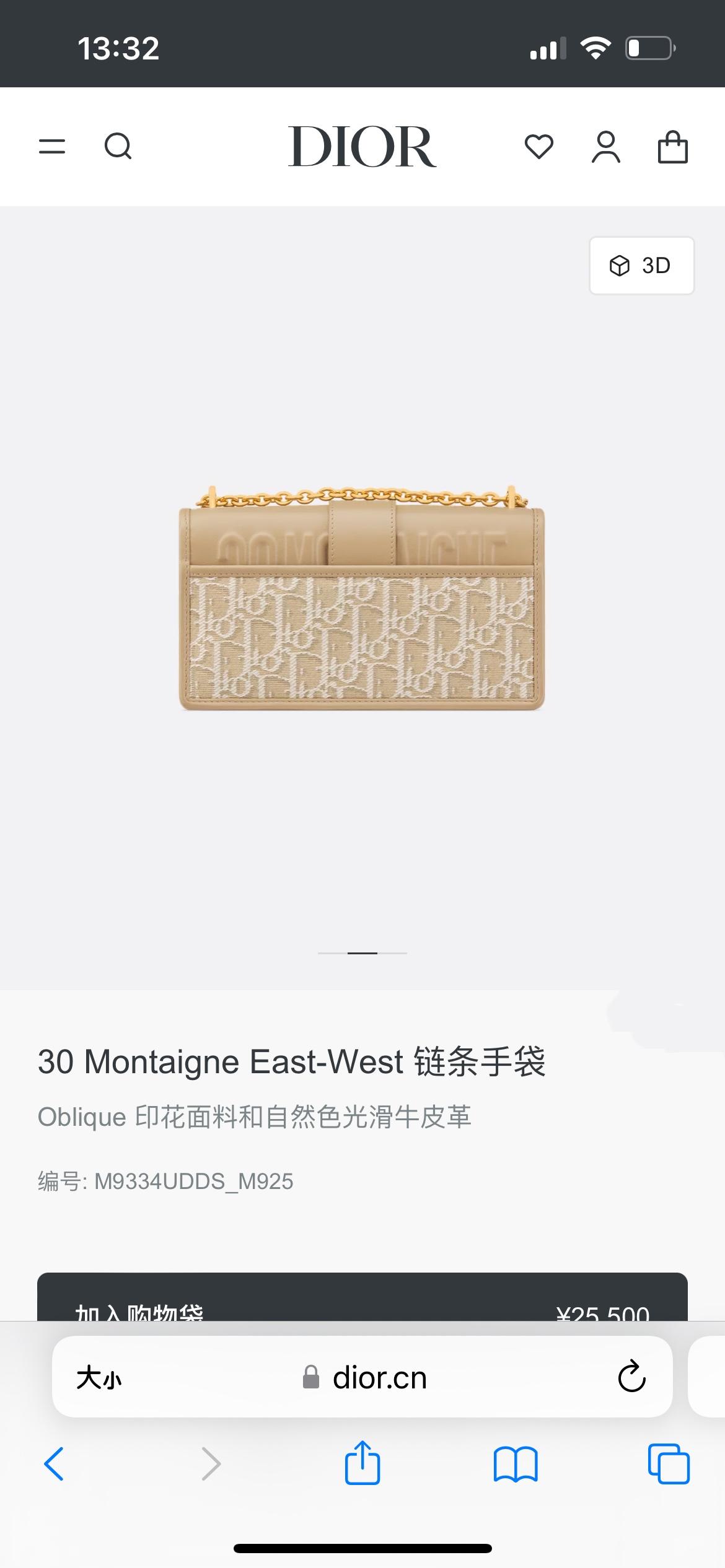 764a6c6ada2d23db730243d101a6c22f.jpg