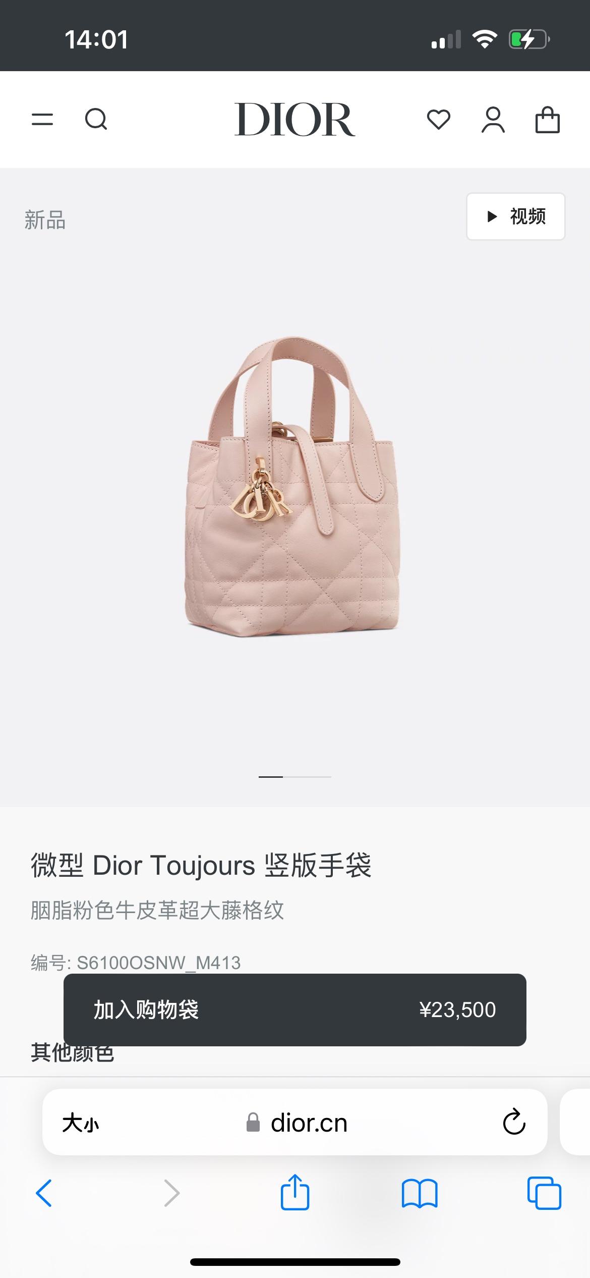 a52fa361e80bd63ffffb6d29a2f7db44.jpg