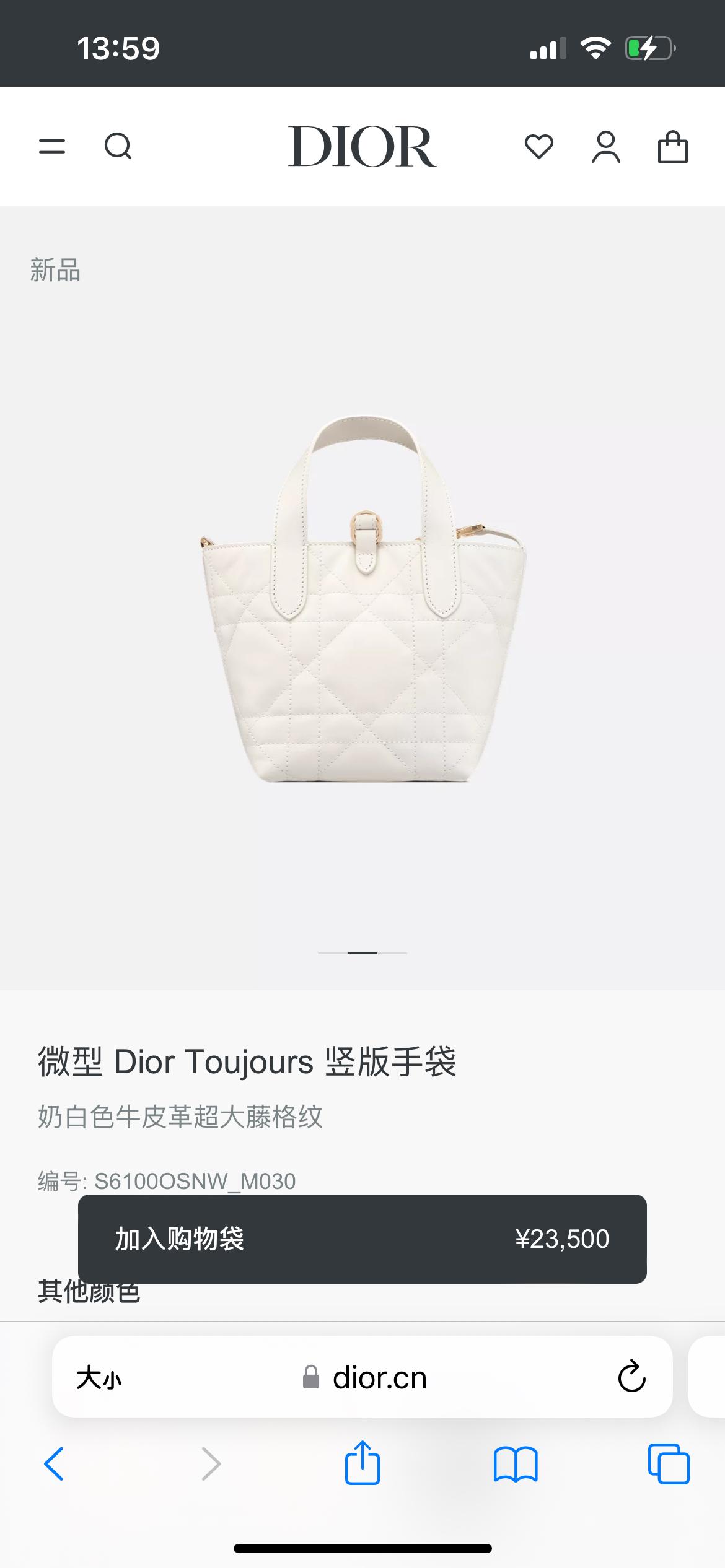 ce863aaa845fd234fb8d0fb6f9acd7a7.jpg