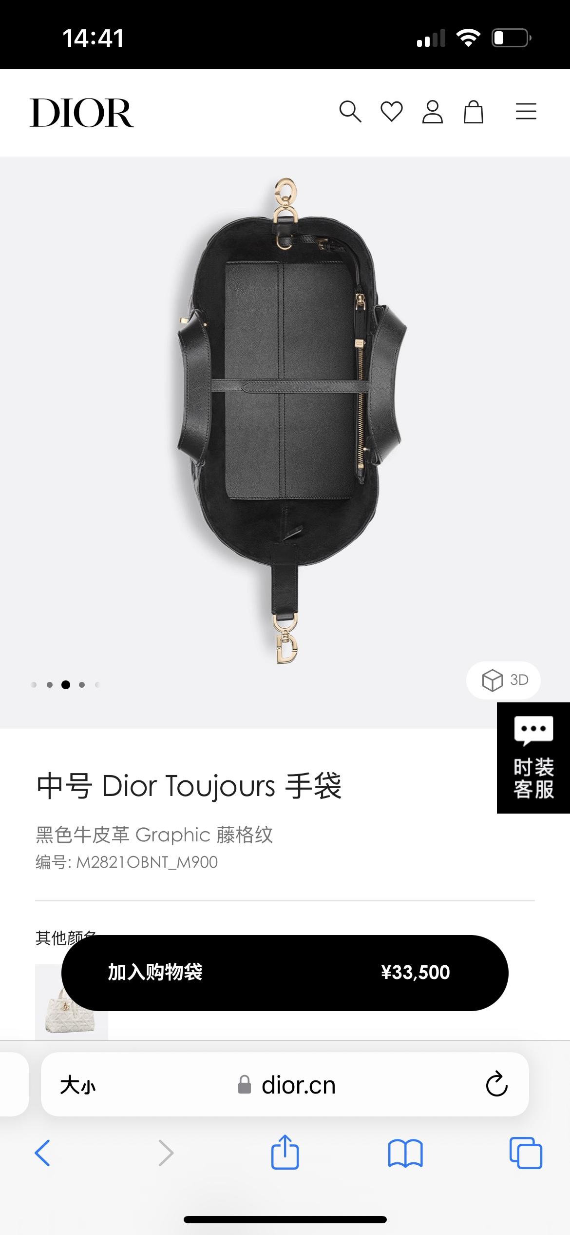 d910b959d0af3f0c092a0a7e0896d8cc.jpg