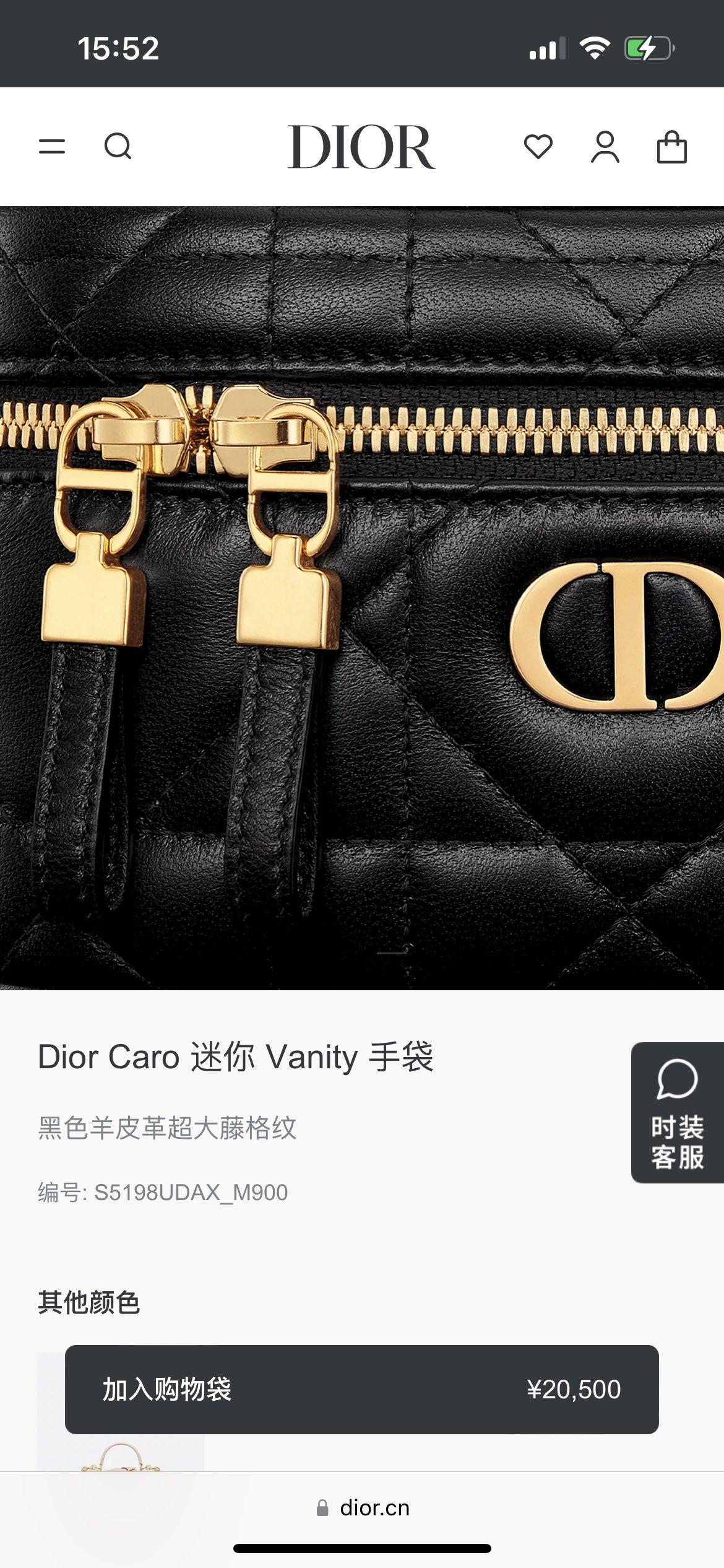df4759568bd38fc8a97e13a82520a4d7.jpg