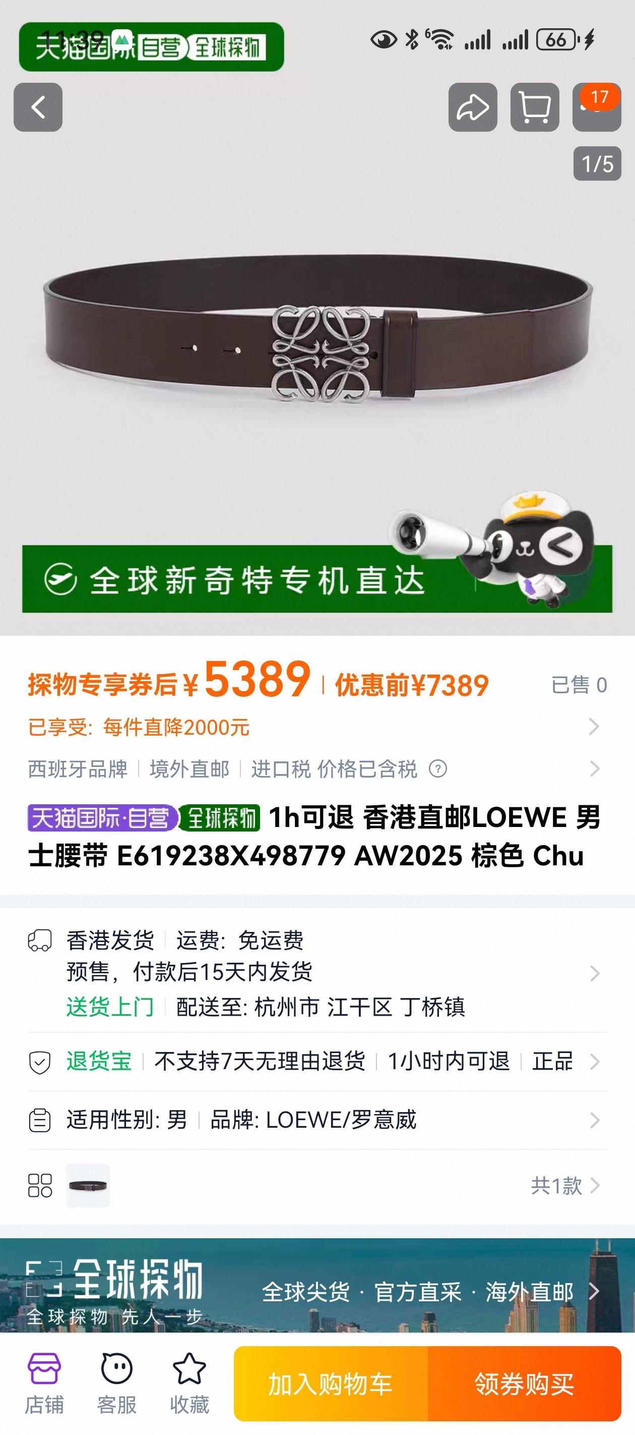 4941ea412034ad4224f7af12a2d5935a.jpg