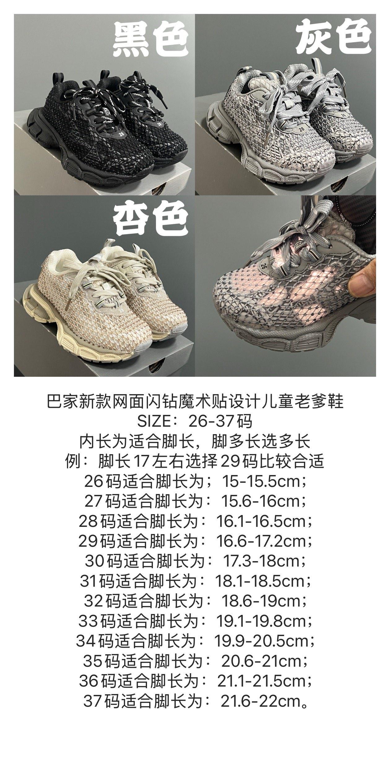 58ded732014cf21b3b407b61f860daae.jpg